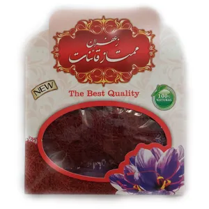 زعفران نگین قائنات - 4گرم
