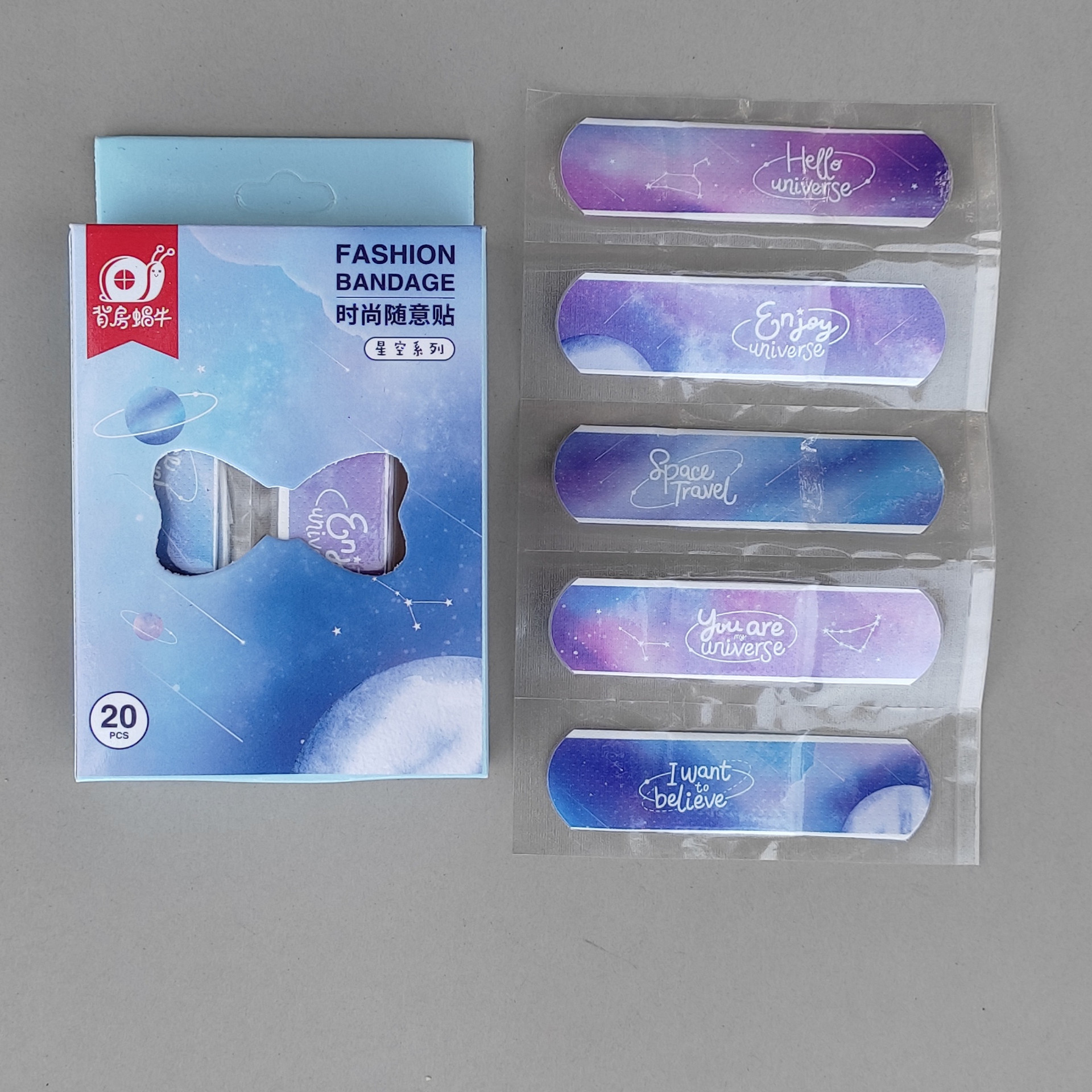 چسب زخم مدل کهکشانی بسته 20 عددی