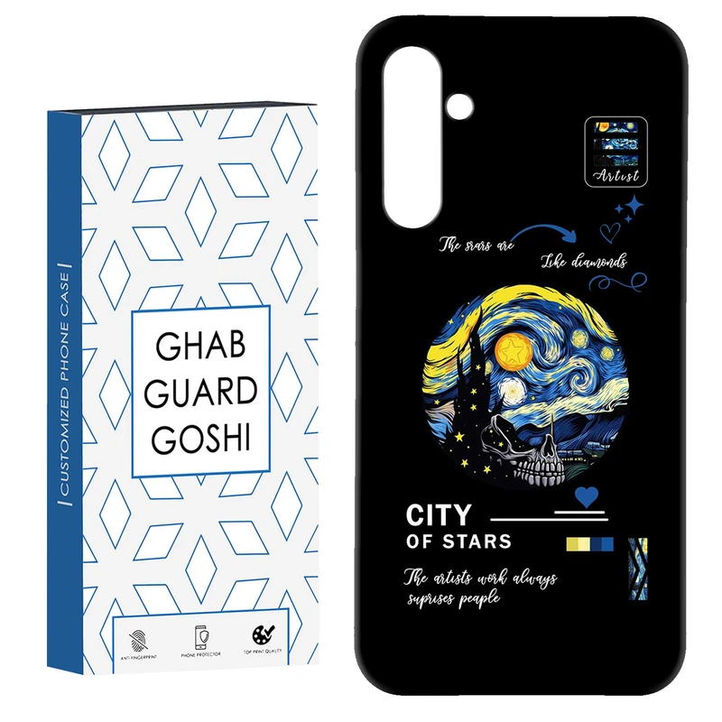 کاور قاب گارد گوشی طرح ونگوک کد Dimo-671 مناسب برای گوشی موبایل سامسونگ Galaxy S23 Fe