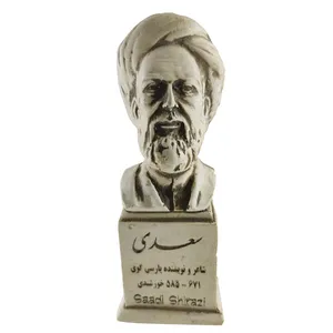 سردیس مدل سعدی سایز 2