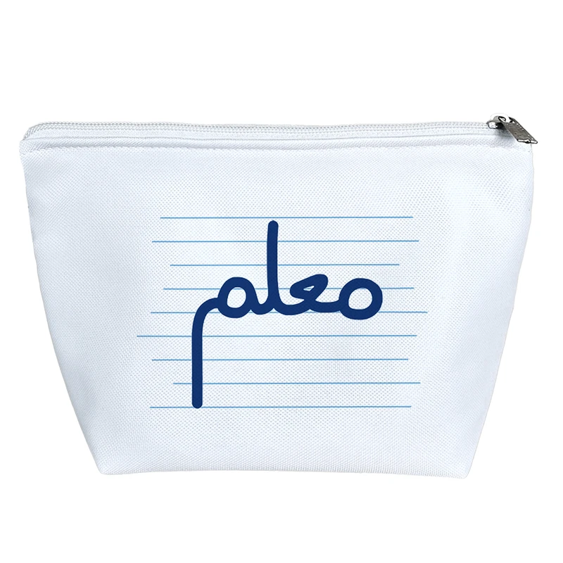 کیف لوازم آرایش دخترانه خندالو مدل معلم کد 4463