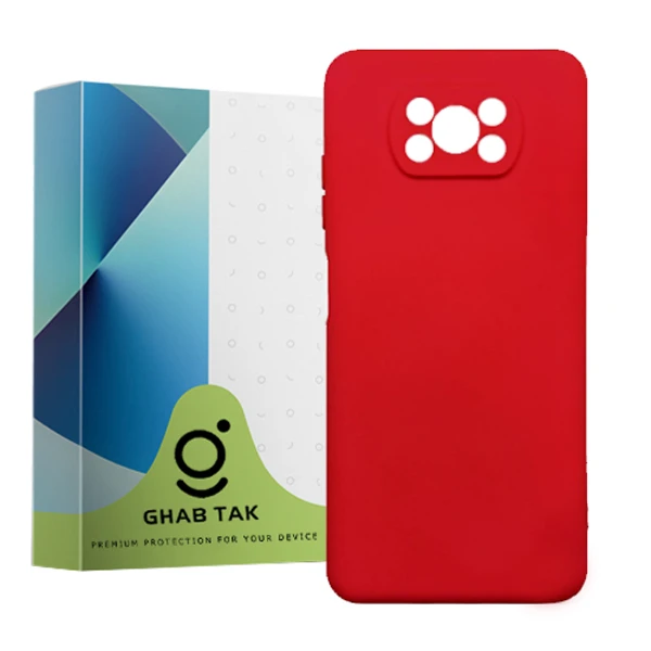 کاور قاب تک مدل Grd05A مناسب برای گوشی موبایل شیائومی Poco X3 Pro