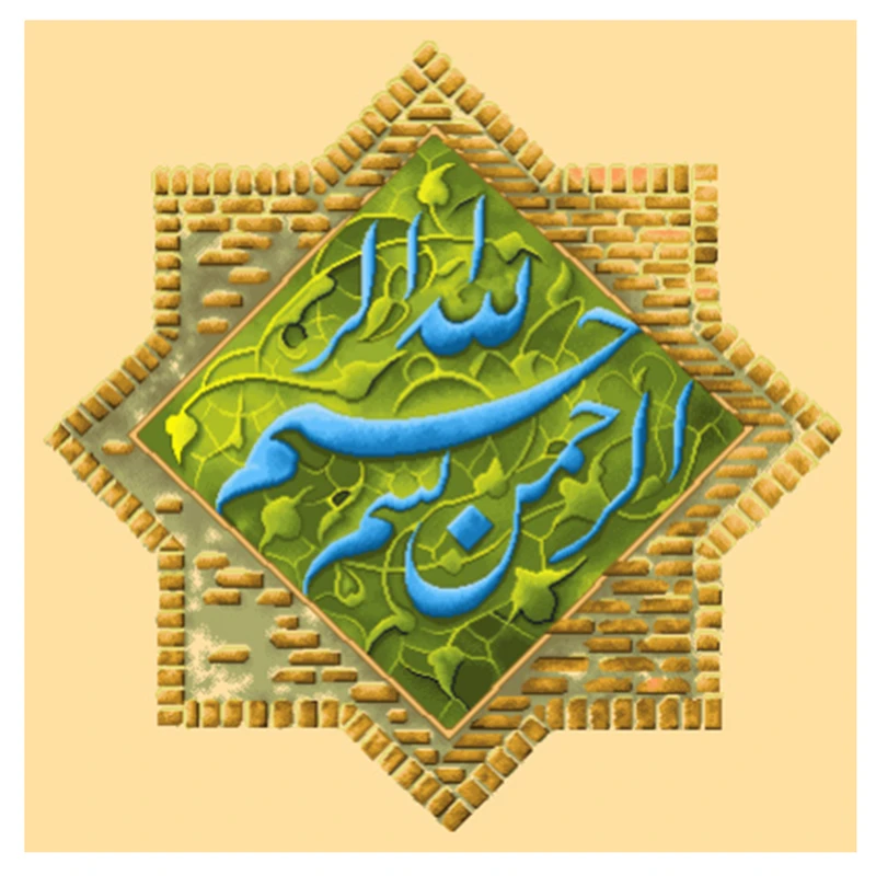 عکس شماره 2