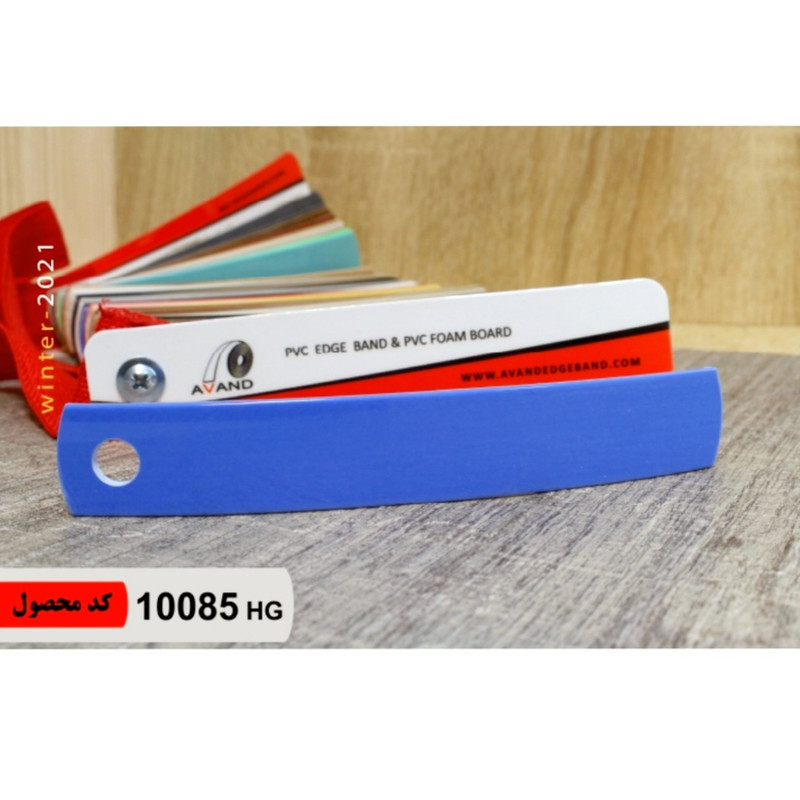 نوار  پی وی سی مدل 1×20 رول 5 متری