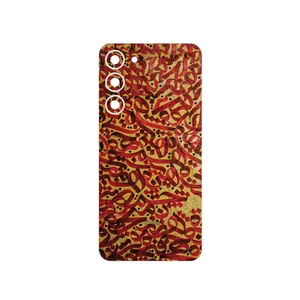 MAHOOT Nastaliq_6 Cover Sticker for Samsung Galaxy S23 Plus