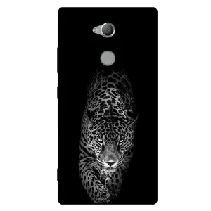 Megafone Panther 1879 Cover For Sony Xperia L2