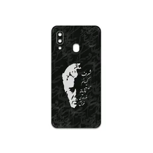 MAHOOT Ahmad-Shamlou Cover Sticker for Samsung Galaxy A40