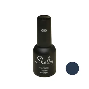 لاک ژل ناخن شلبی شماره 080