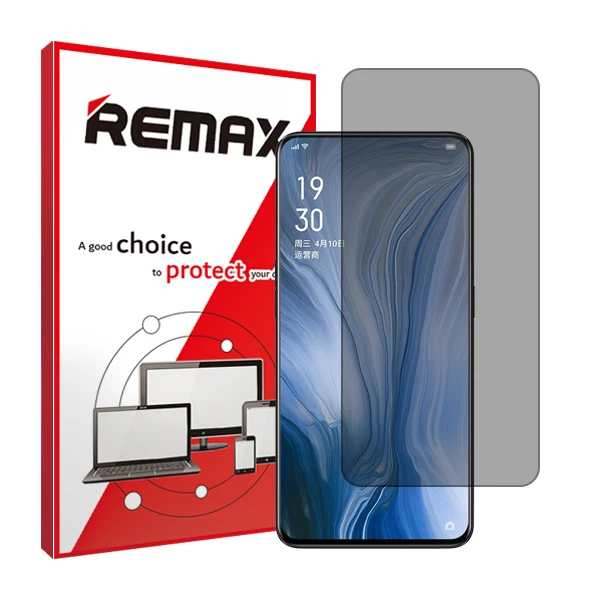 محافظ صفحه نمایش حریم شخصی ریمکس مدل Resistant مناسب برای گوشی موبایل اوپو Reno
