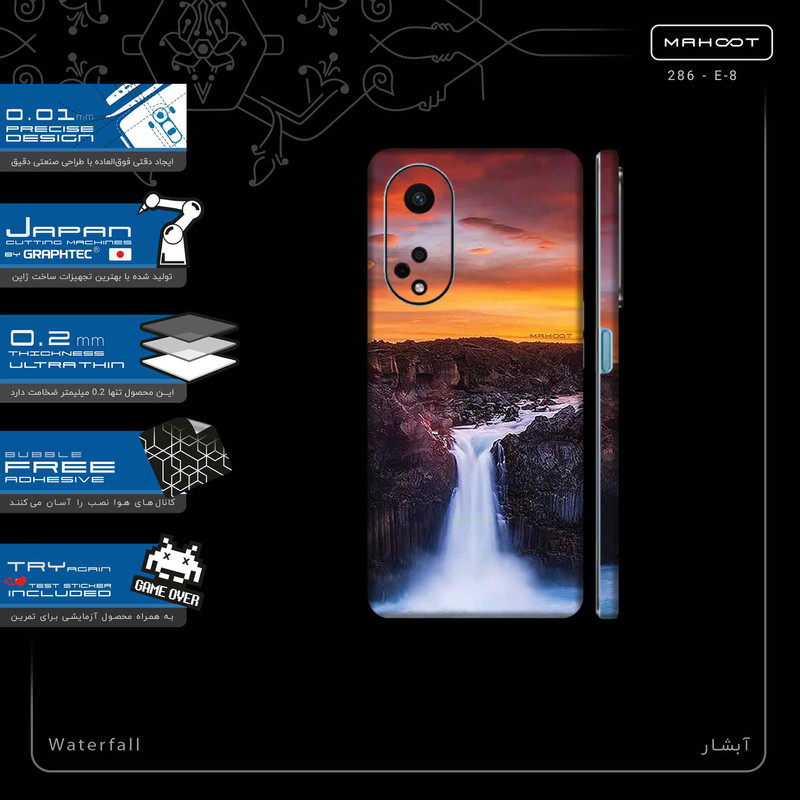 برچسب پوششی ماهوت مدل Waterfall-FullSkin مناسب برای گوشی موبایل اپو A98