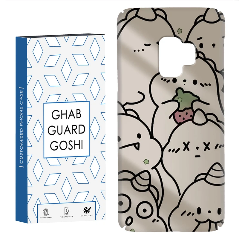 کاور قاب گارد گوشی طرح دایناسور کد Dimo-190 مناسب برای گوشی موبایل سامسونگ Galaxy S9