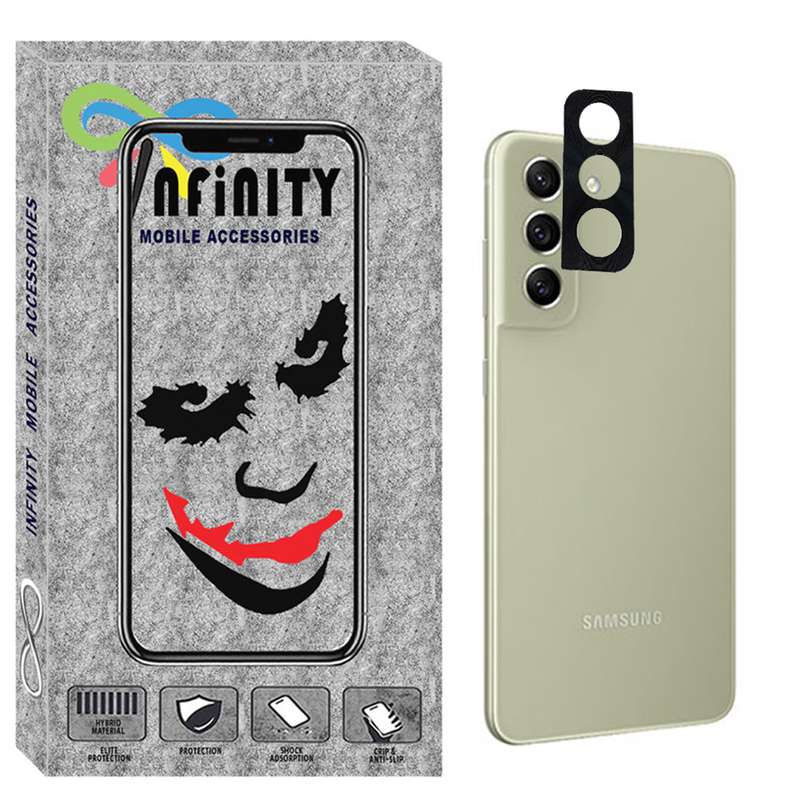 محافظ لنز دوربین اینفینیتی مدل FLZI-01 مناسب برای گوشی موبایل سامسونگ Galaxy S21 FE 5G