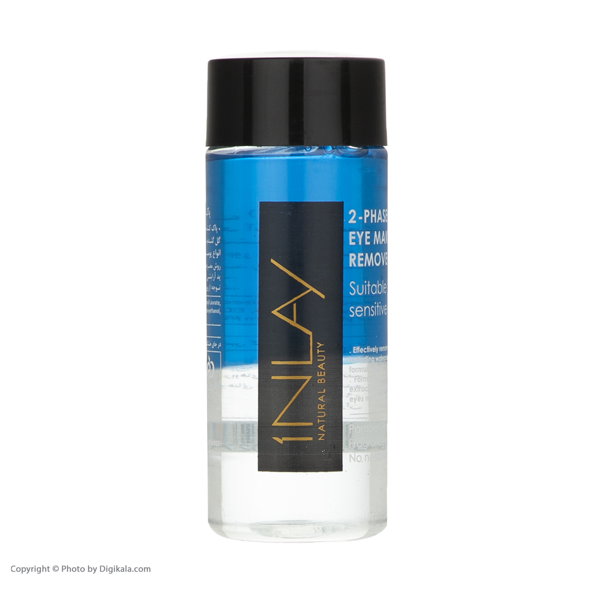 پاک کننده آرایش چشم اینلی مدل دوفاز حجم 120 میلی لیتر