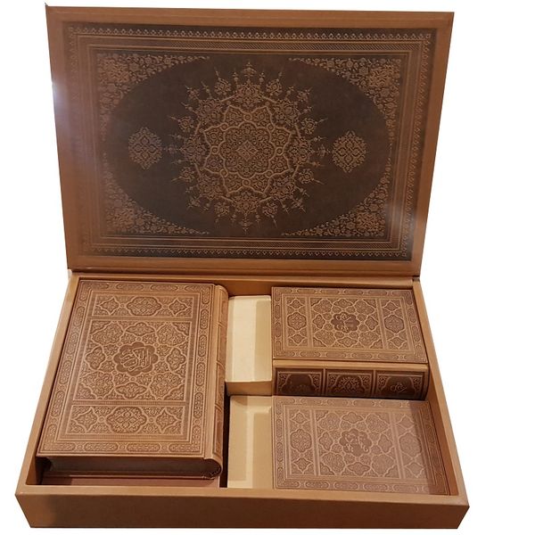 کتاب دعا نشر جهان رایانه مجموعه 3 عددی کتاب دعا نشر جهان رایانه مجموعه 3 عددی