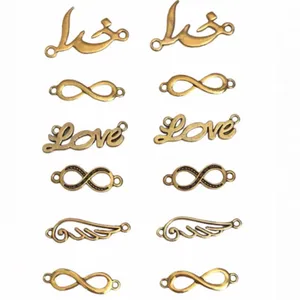 پلاک دستبند مدل 052 مجموعه 12 عددی