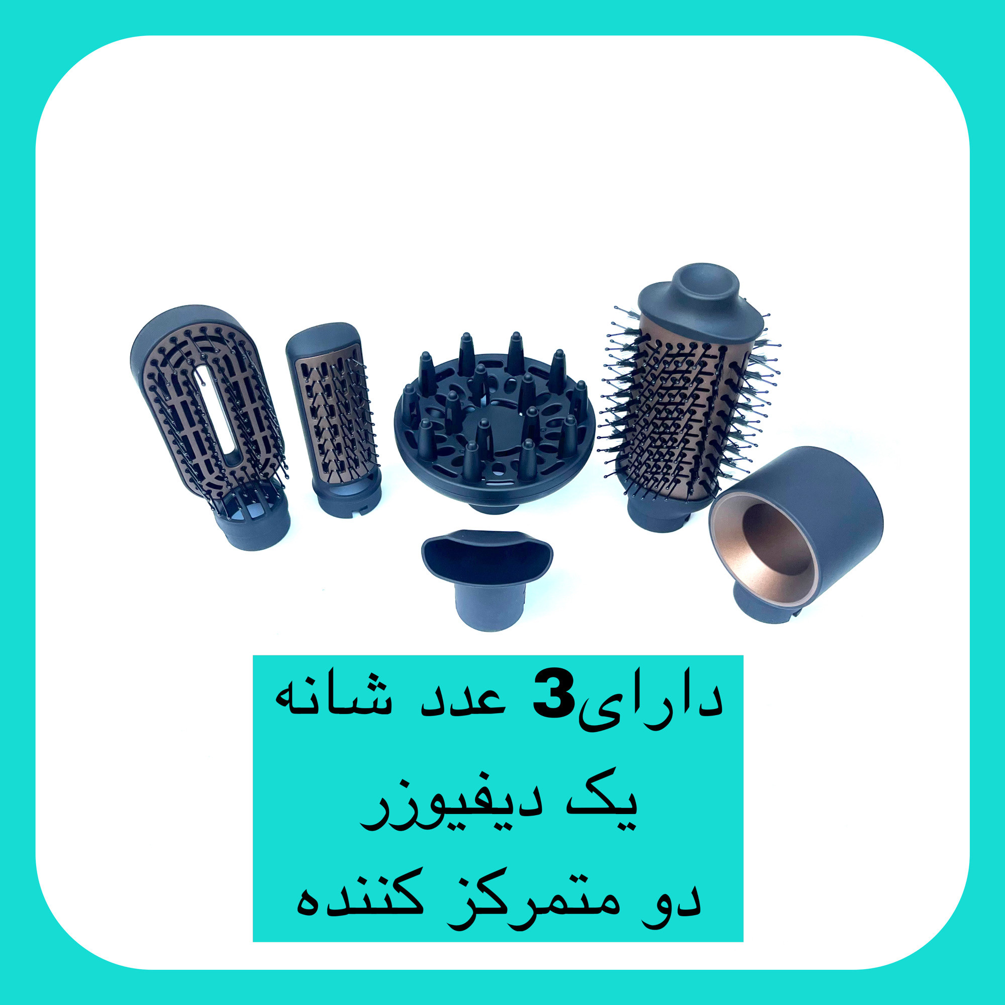 سشوار برس دار حالت دهنده وی جی ار مدل V-491 سشوار برس دار حالت دهنده وی جی ار مدل V-491