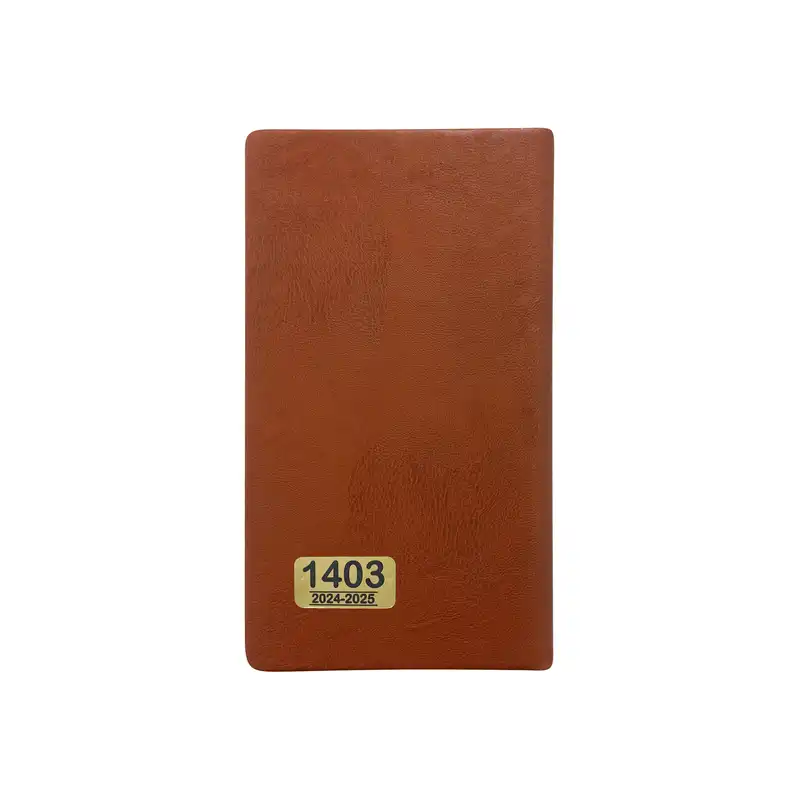سالنامه سال 1403 مدل پلاک دار کد 203