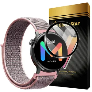 Glass Star GWPM Screen Protector For Mibro lite 2