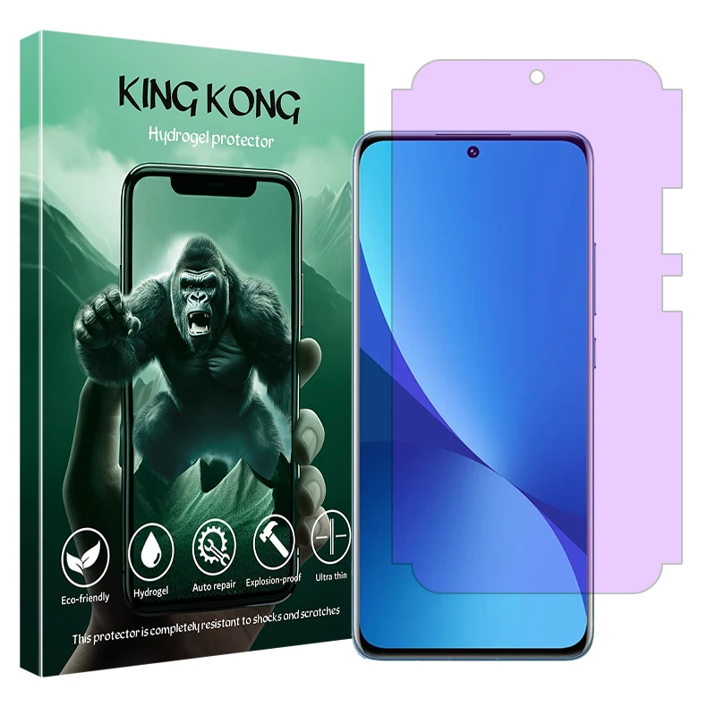 محافظ صفحه نمایش ضداشعه بنفش کینگ کونگ مدل Eye Care مناسب برای گوشی موبایل شیائومی 12X