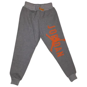 شلوار پسرانه کد 1107