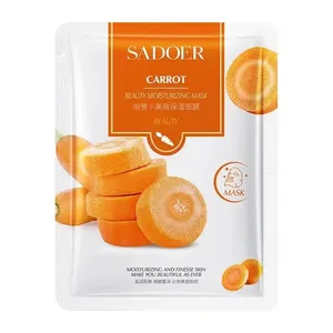 ماسک صورت سادور مدل هویچ حجم 25 میلی لیتر
