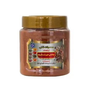 Arjmand Gheeme Stew Spice -200g