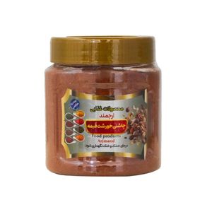 ادویه خورشت قیمه ارجمند - 200 گرم
