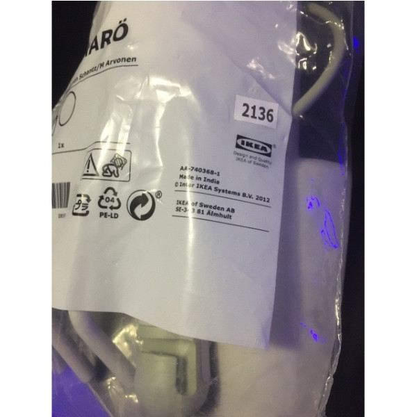 ست باغبانی ایکیا مدل GRASMARO مجموعه 3 عددی