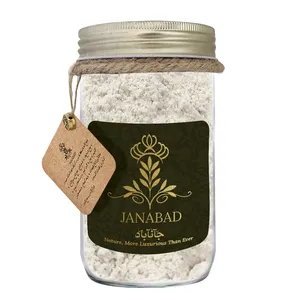 پودر فرنی حریره بادام جانآباد - 325 گرم