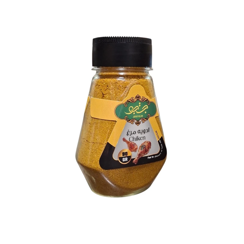 ادویه مرغ جستجو - ۹۰ گرم