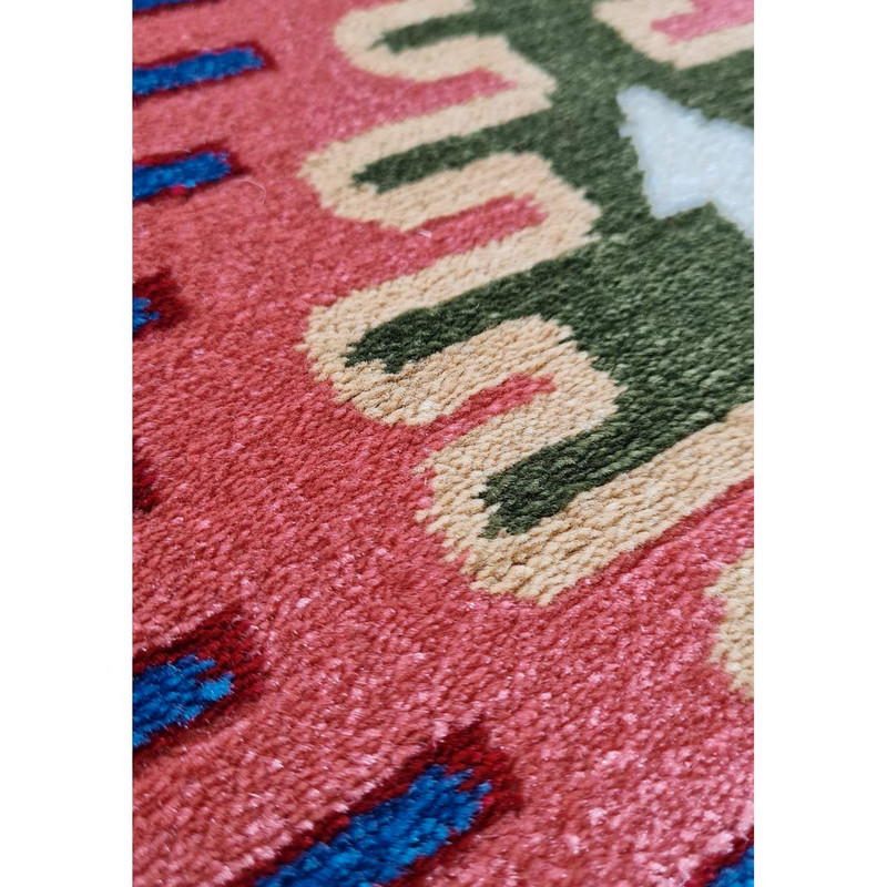 گبه ماشینی افرند کد 56828 زمینه لاکی