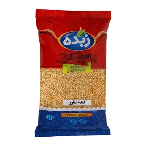 بلغور گندم زبده - 700 گرم
