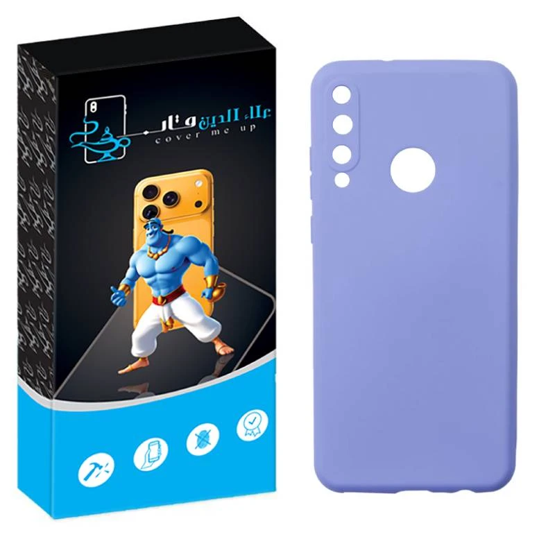 کاور علاالدین قاب مدل SILIK مناسب برای گوشی موبایل هوآوی Y7 Prime 2020