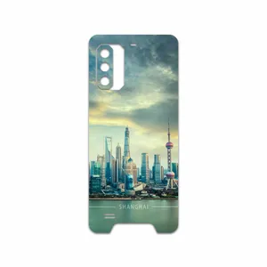 MAHOOT Shanghai City Cover Sticker for Ulefone Armor 7