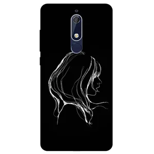  Megafone 7766 Cover For Nokia 5.1