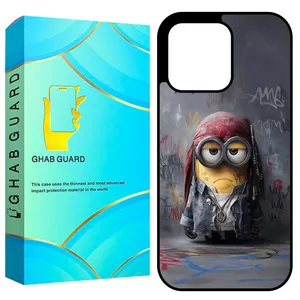 Ghab Guard GCHP16P Cover for Apple iPhone 16 Pro
