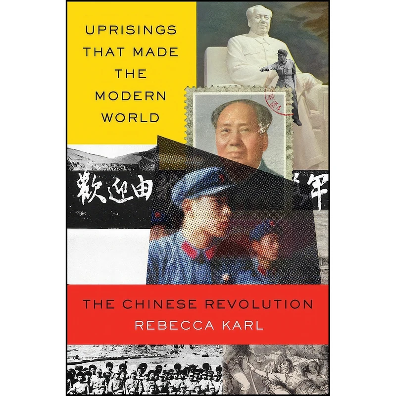 کتاب China's Revolutions in the Modern World اثر Rebecca E. Karl انتشارات Verso