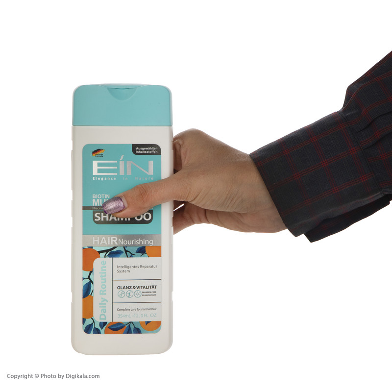شامپو مولتی ویتامین و روزانه ای آی ان مدل nourishing حجم 354 میلی لیتر