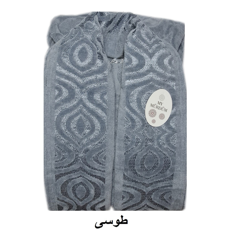 حوله پالتویی موردوم مدل تن پوش برجسته کد SA-90 سایز 125 سانتی متر