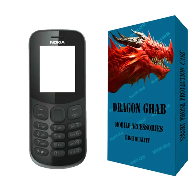 شاسی گوشی دراگون قاب مدل کلاسیک مناسب برای گوشی موبایل نوکیا 130 2017