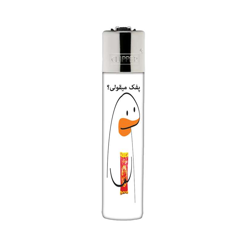 فندک کلیپر مدل میقولی کد 2410
