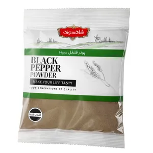 پودر فلفل سیاه شاهسوند - 75 گرم