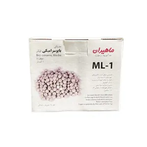 سرامیک آکواریوم ماهیران مدل ML-1 وزن 800 گرم