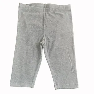 شلوار پسرانه لوپیلو مدل k-9841