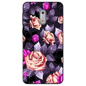  Megafone 1652 Cover For Nokia 6