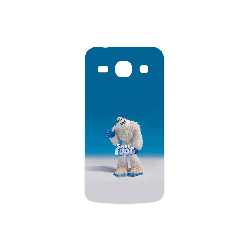 برچسب پوششی ماهوت مدل Smallfoot مناسب برای گوشی موبایل سامسونگ Galaxy STAR PLUS 2