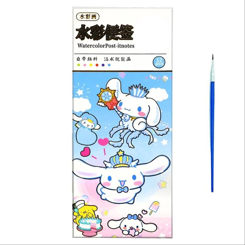 بازی آموزشی رنگ آمیزی مدل دفتر نقاشی آبرنگ دار طرح کرومی کد PD2