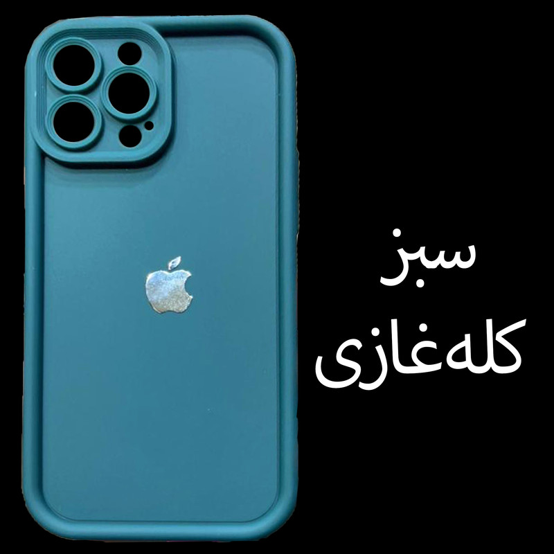 کاور مدل Solid مناسب برای گوشی موبایل اپل iphone 15 pro