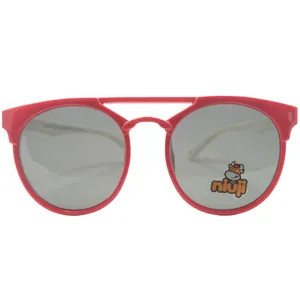  عینک آفتابی بچگانه کد SAM-R1 