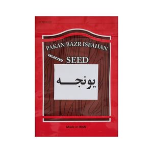 بذر یونجه بمی پاکان بذر مدل A-3